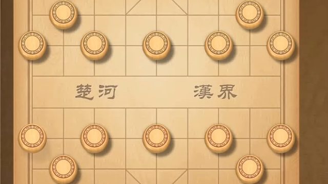 揭棋-揭棋的精髓就是该弃子弃子.