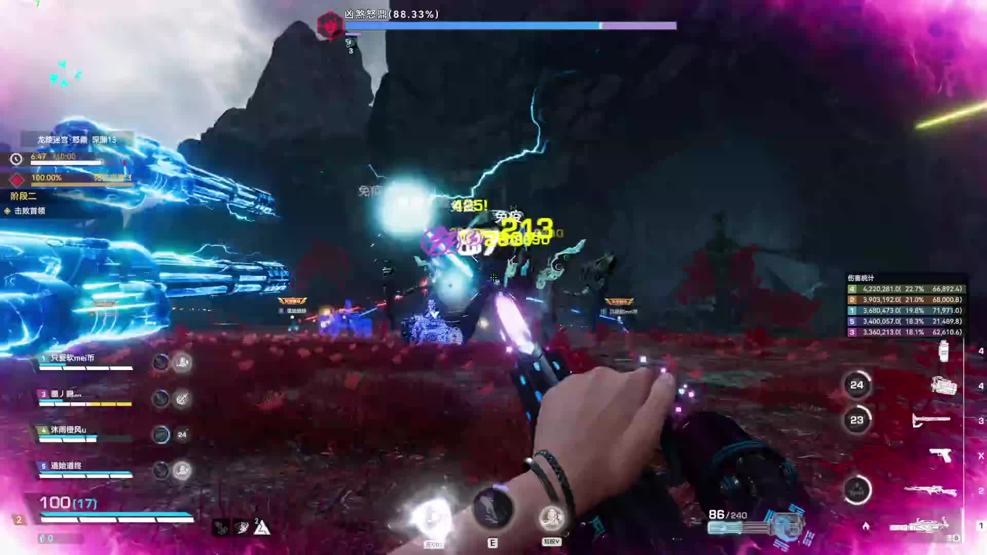 #生死狙击2三周年共赴星海# #生死狙击2#