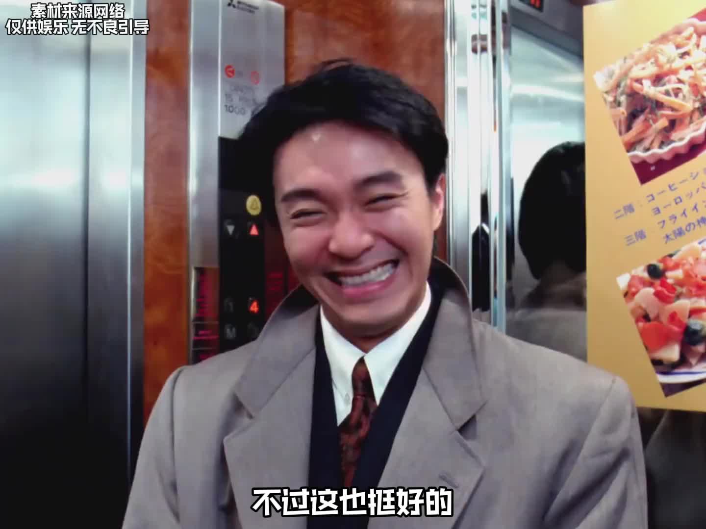 到底是哪个天才让干饭哥打的羽毛球啊！