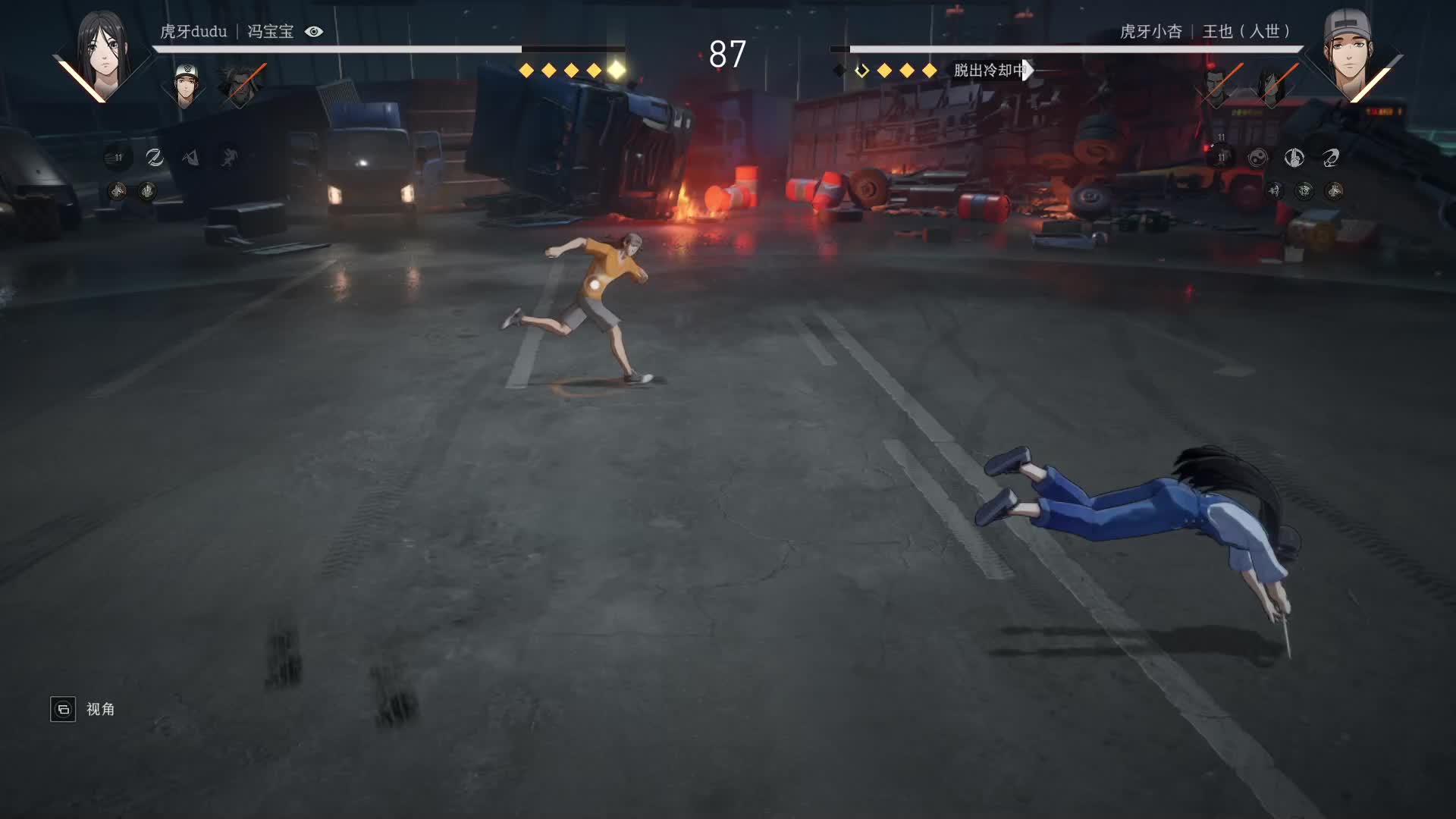 嘟嘟VS小杏【赛事解说】【八奇迹对决主播对抗赛】