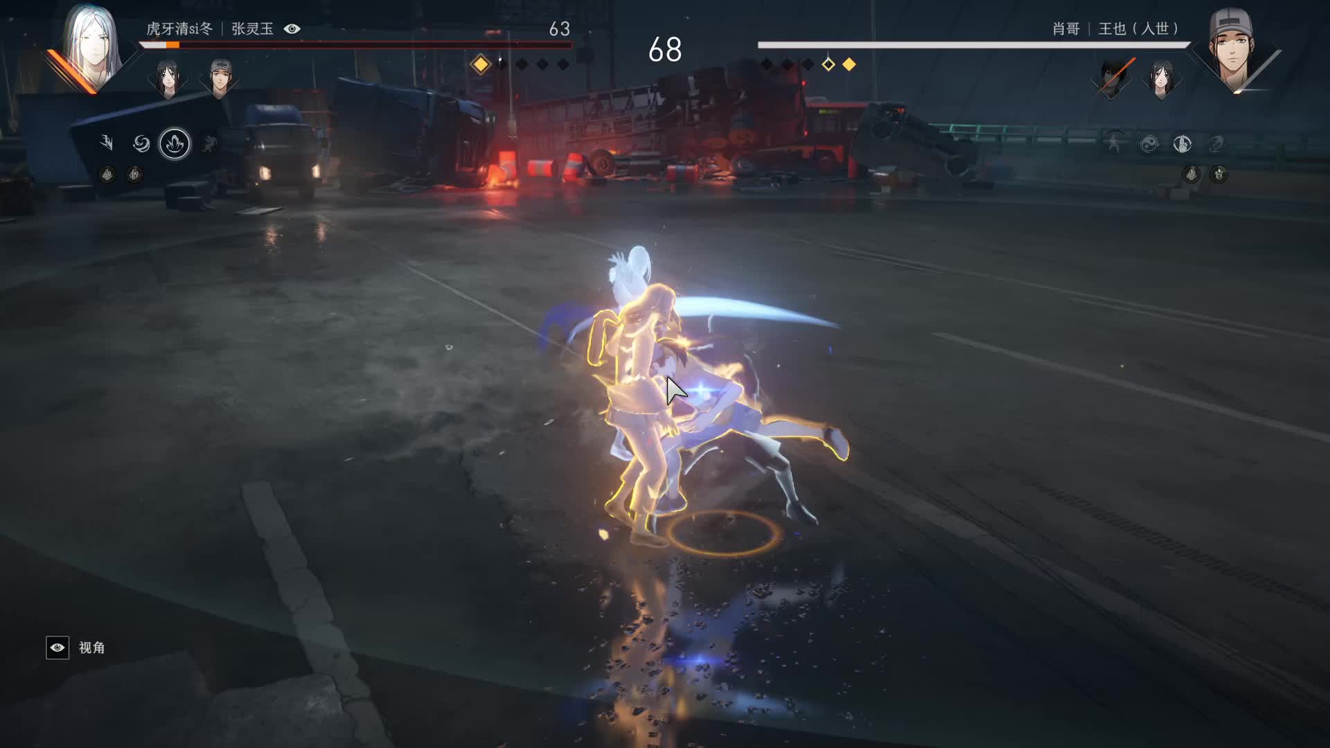 清汜冬VS肖哥【赛事解说】【八奇技对决主播对抗赛】