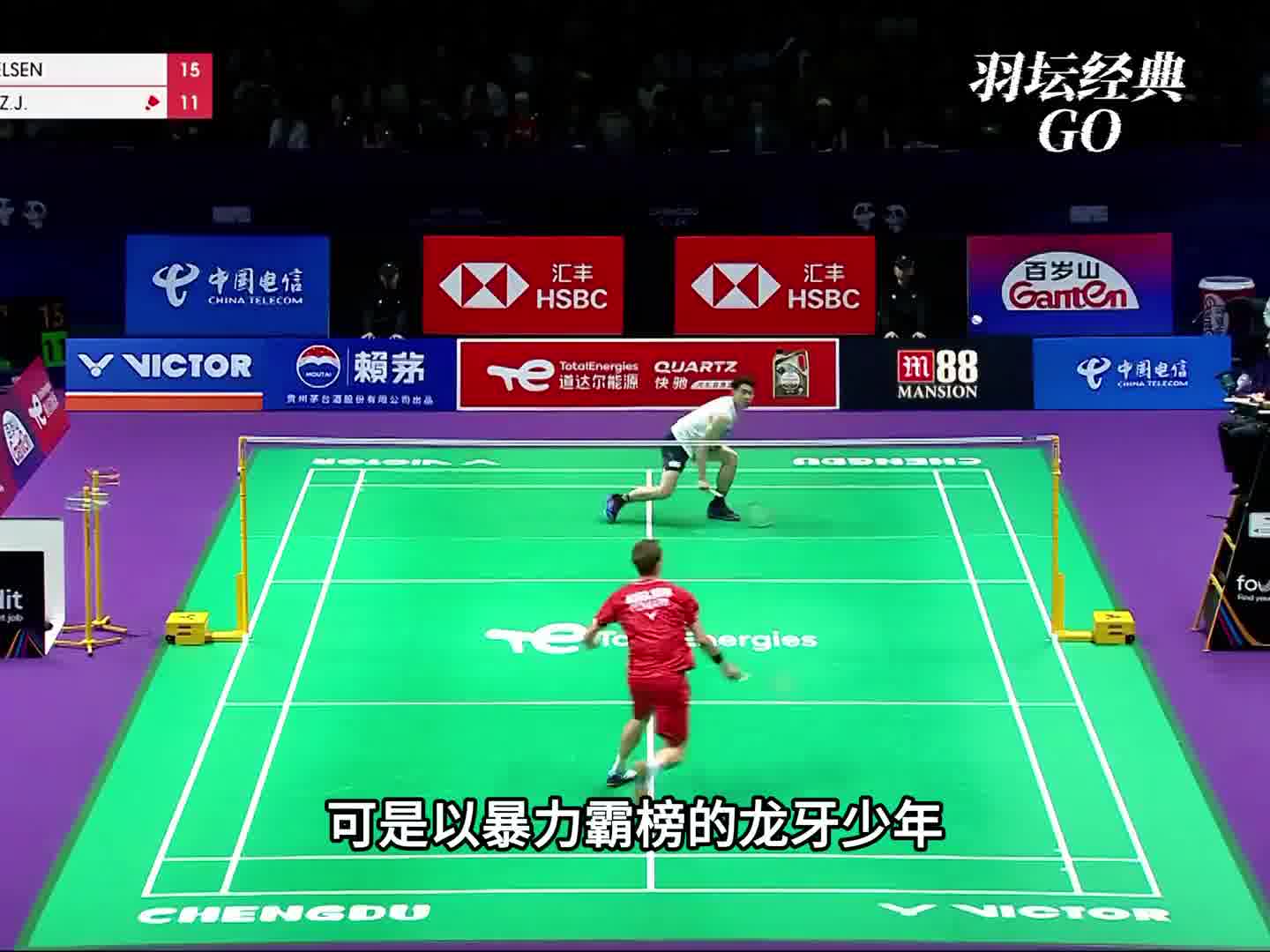 当今羽坛最硬的两个男人，究竟谁更细腻、