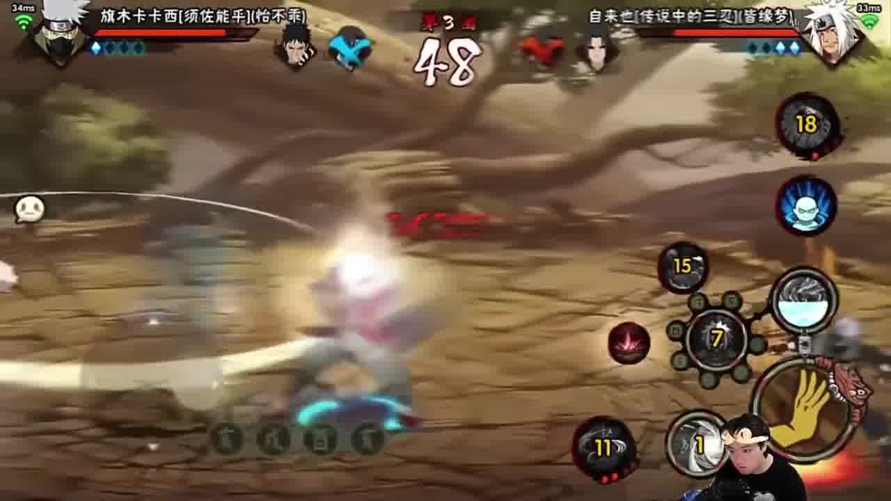 其实早就不顺路了 是我非要看能走多远 #皆缘梦#火影忍者