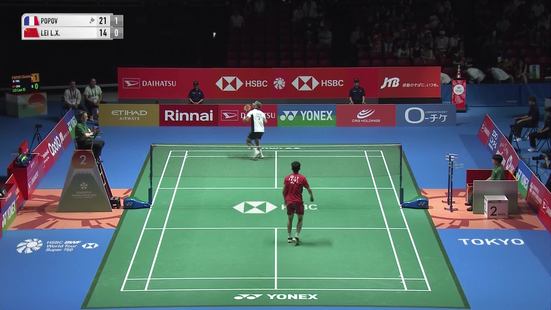 雷兰曦连续左右放网，智取首分