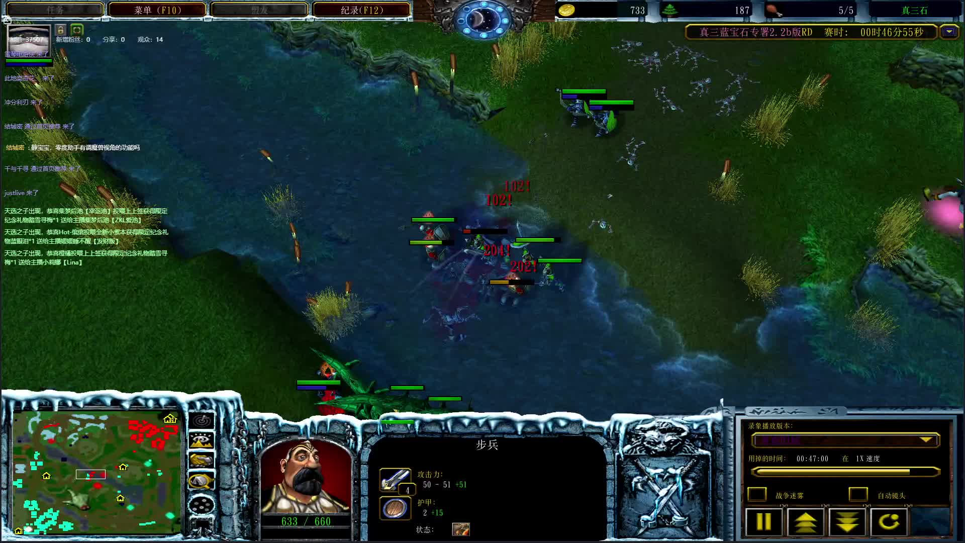 单通洪荒毁灭至高难度片段1