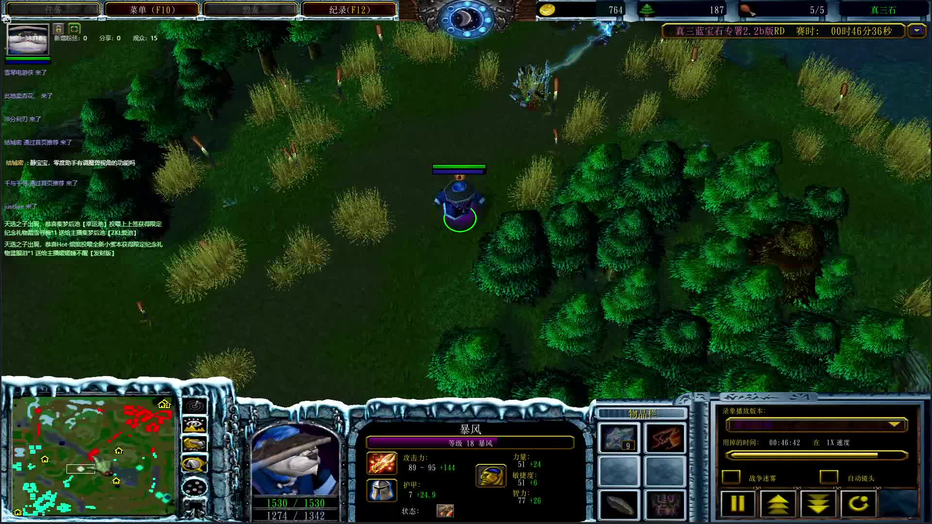 单通洪荒毁灭至高难度片段1