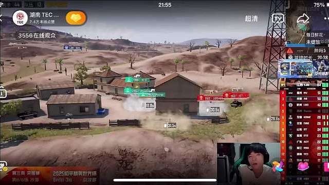 最后一把巨大压力还是拿下了！​​​