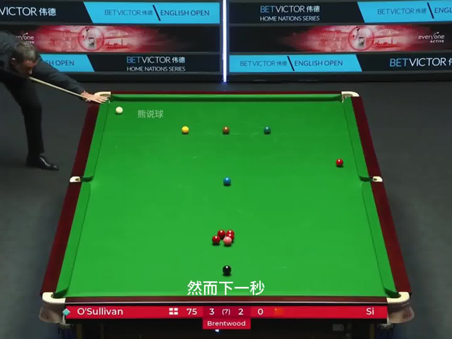 火箭能有多秀！两杆超神进攻，让斯佳辉都看呆了