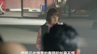 《大力女子都奉順》第8集：從沒(méi)見(jiàn)過(guò)如此離譜的無(wú)痛拔牙，簡(jiǎn)直太殘暴