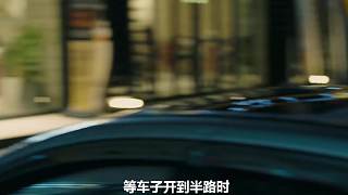《大力女子都奉順》第9集：變態(tài)男專挑身材好的女孩下手，就為自己找七個(gè)老婆
