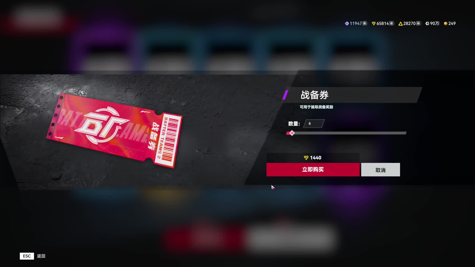 #生死狙击2三周年共赴星海# #生死狙击2#