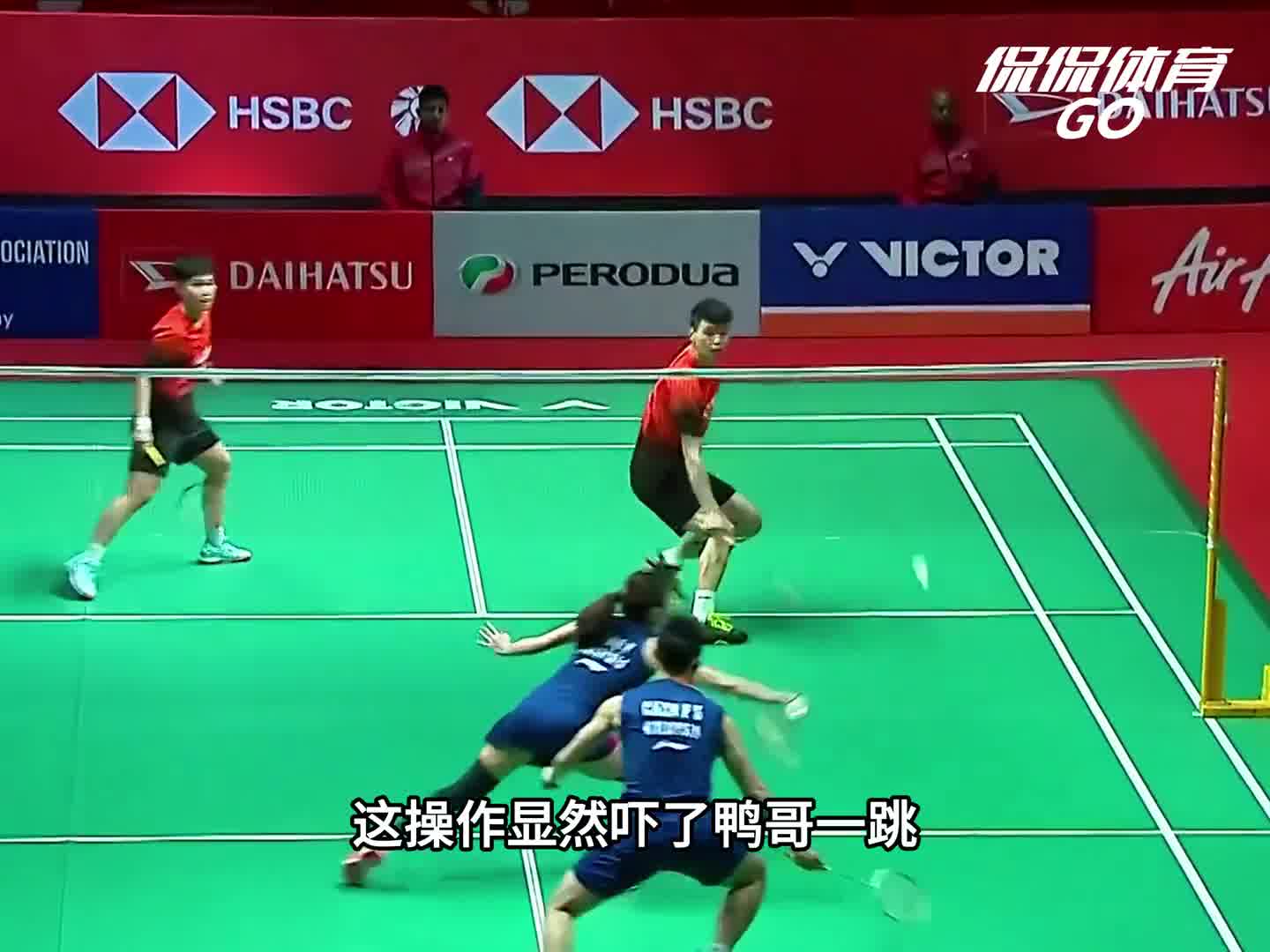 你摔倒救的球，我拼了命也不会让它丢。