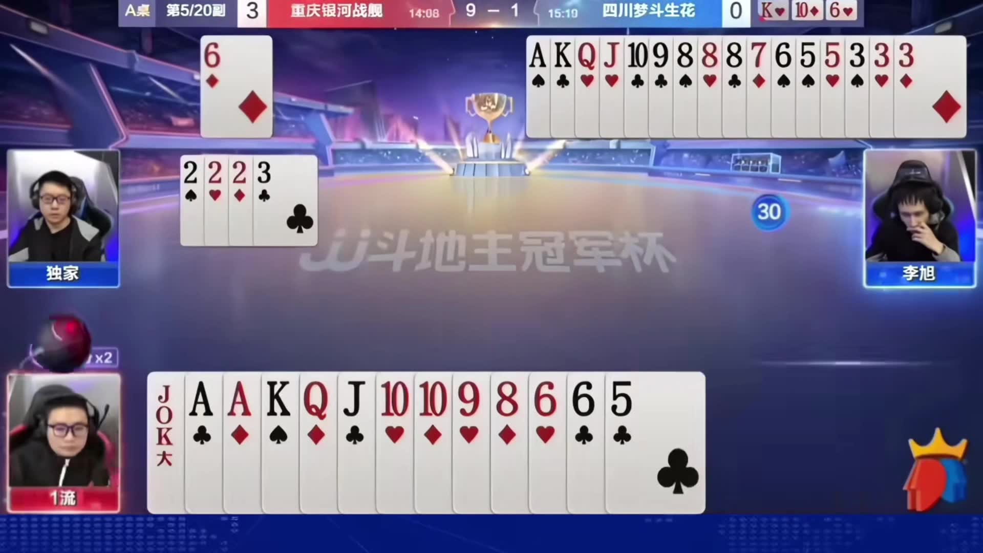 换我做梦也打不出来