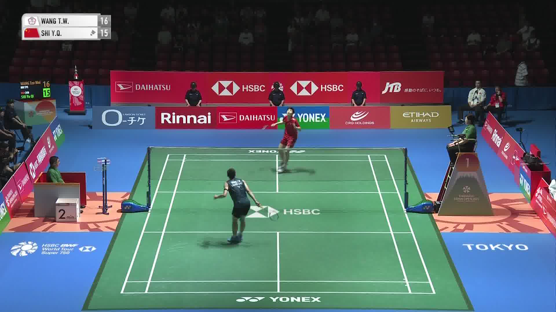 石宇奇招牌大斜线，王子维原地罚站