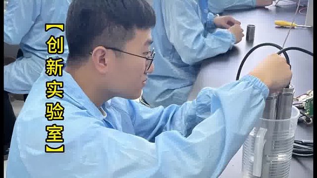 亚太洁净展诚邀您莅临盛会