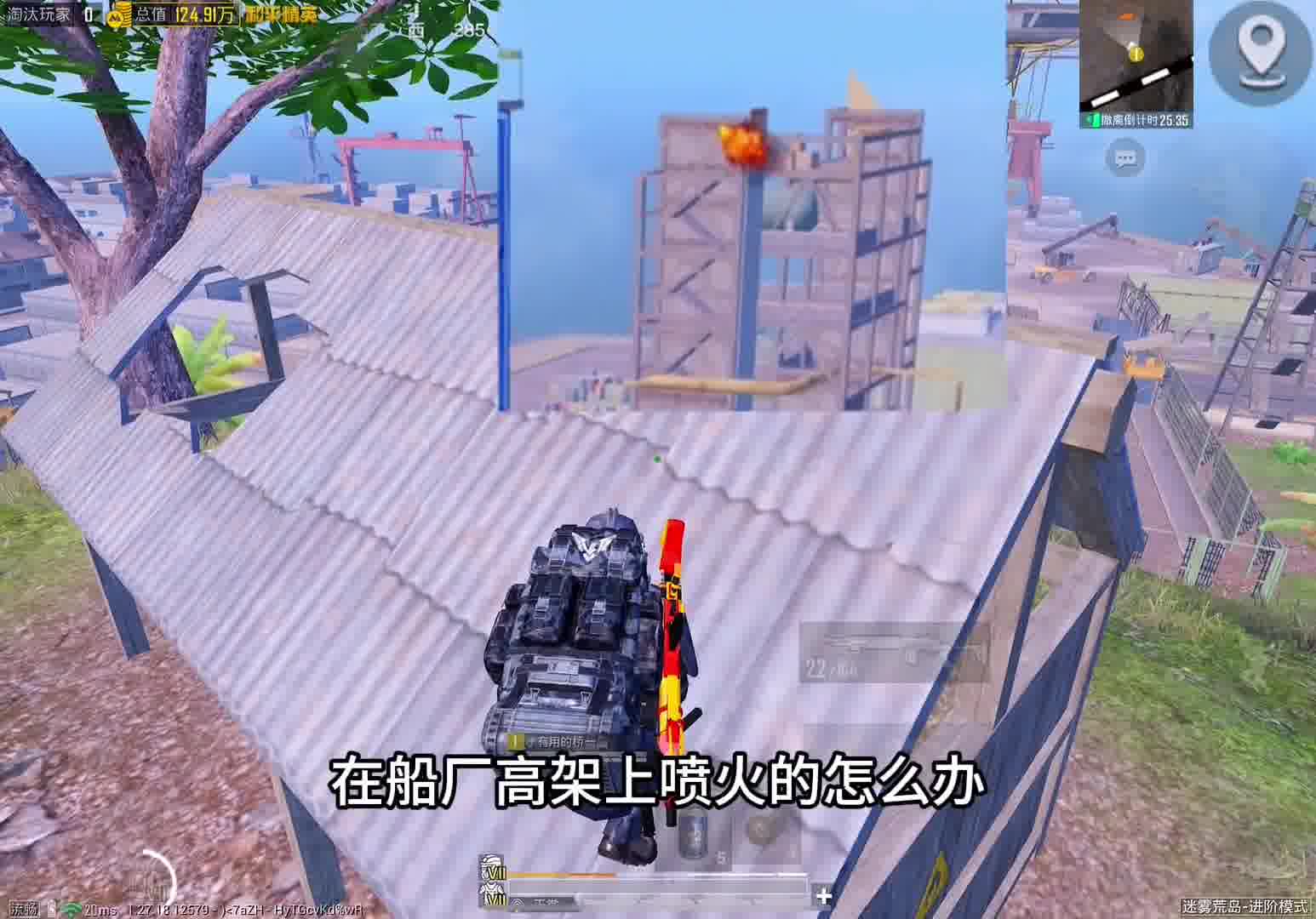 这下老实了吧嗯