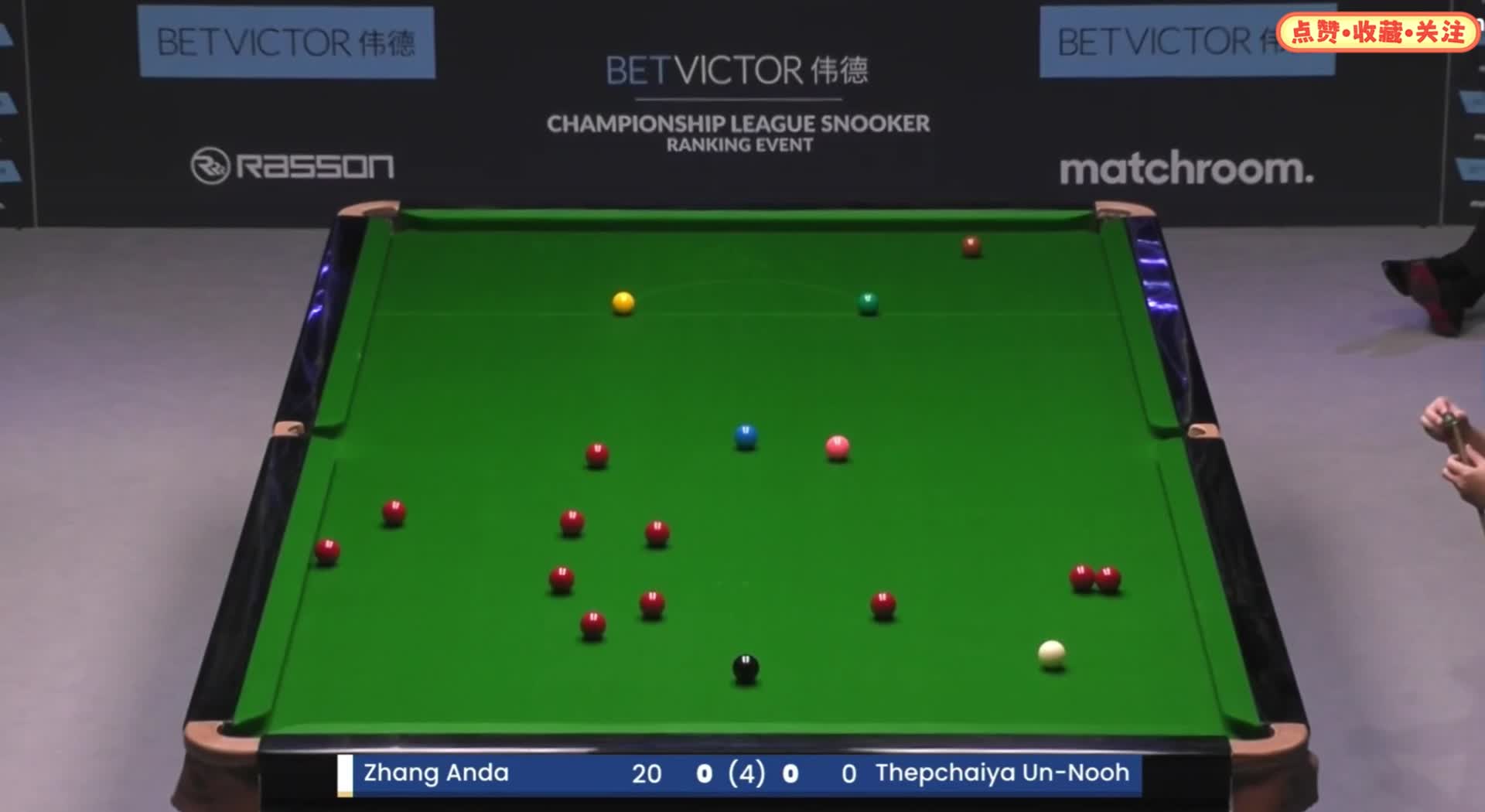 2025斯诺克冠军联赛！张安达大乱局上演超强围球，1-0旗开得胜！