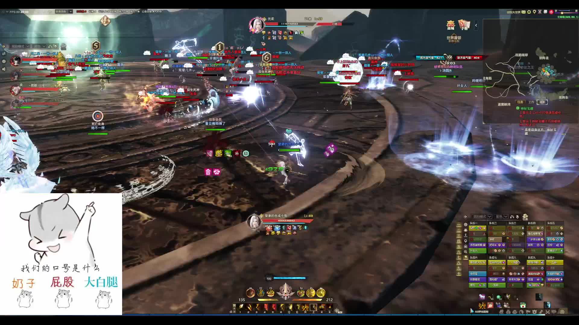 萌新圣堂工会挑战