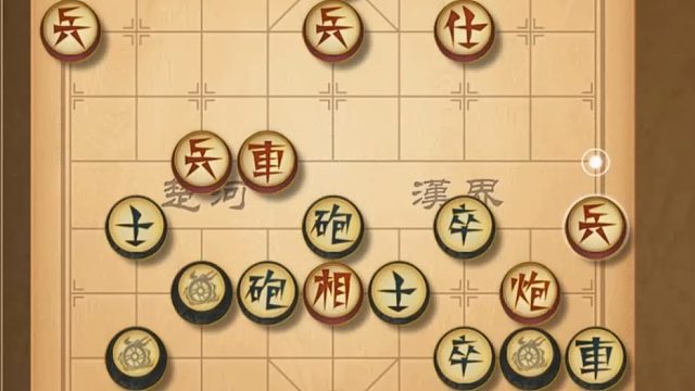 揭棋-局势瞬息万变