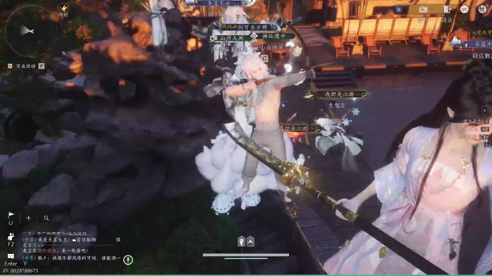 半年庆之抢椅子