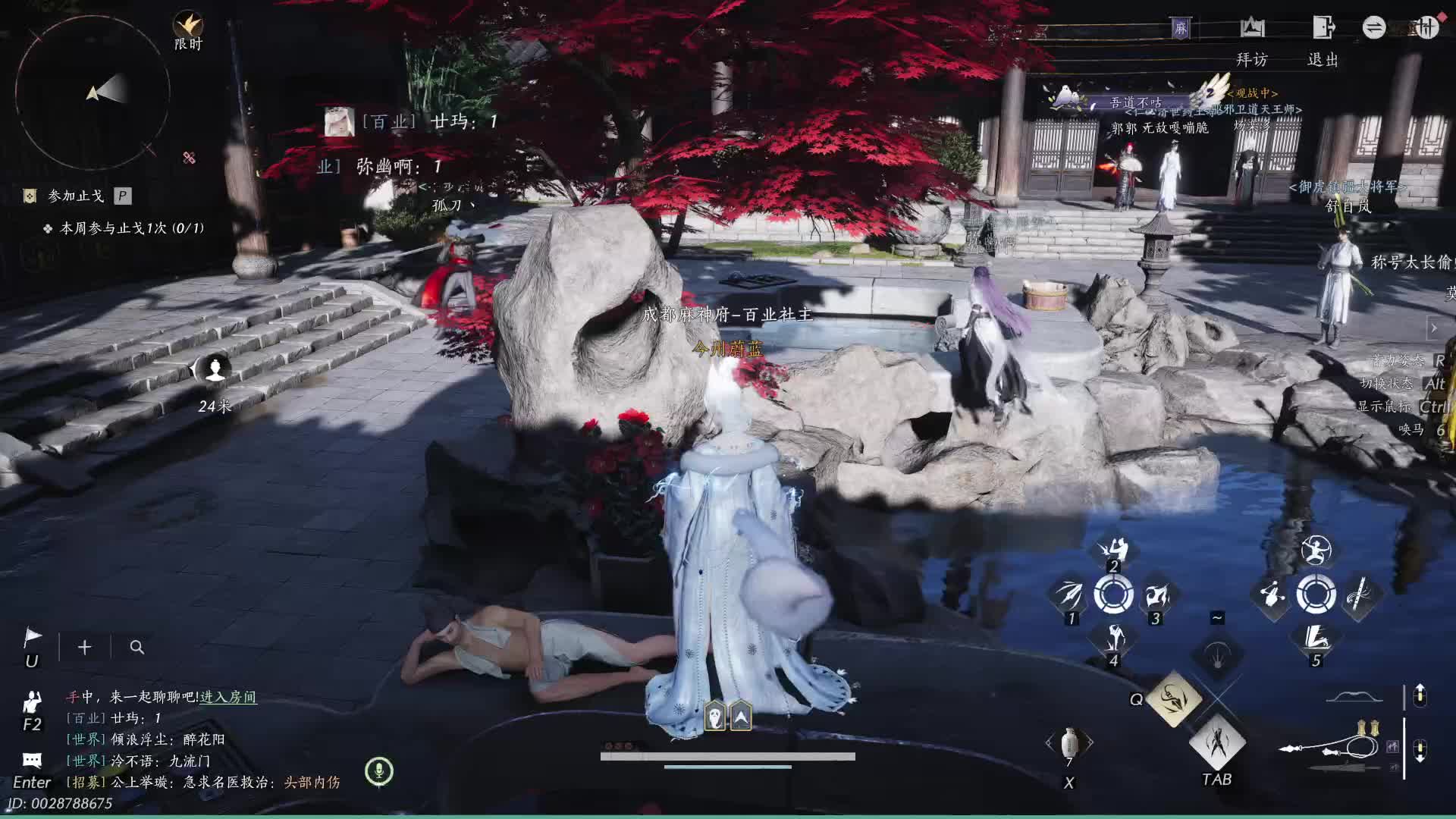 追加奖励，yes or no