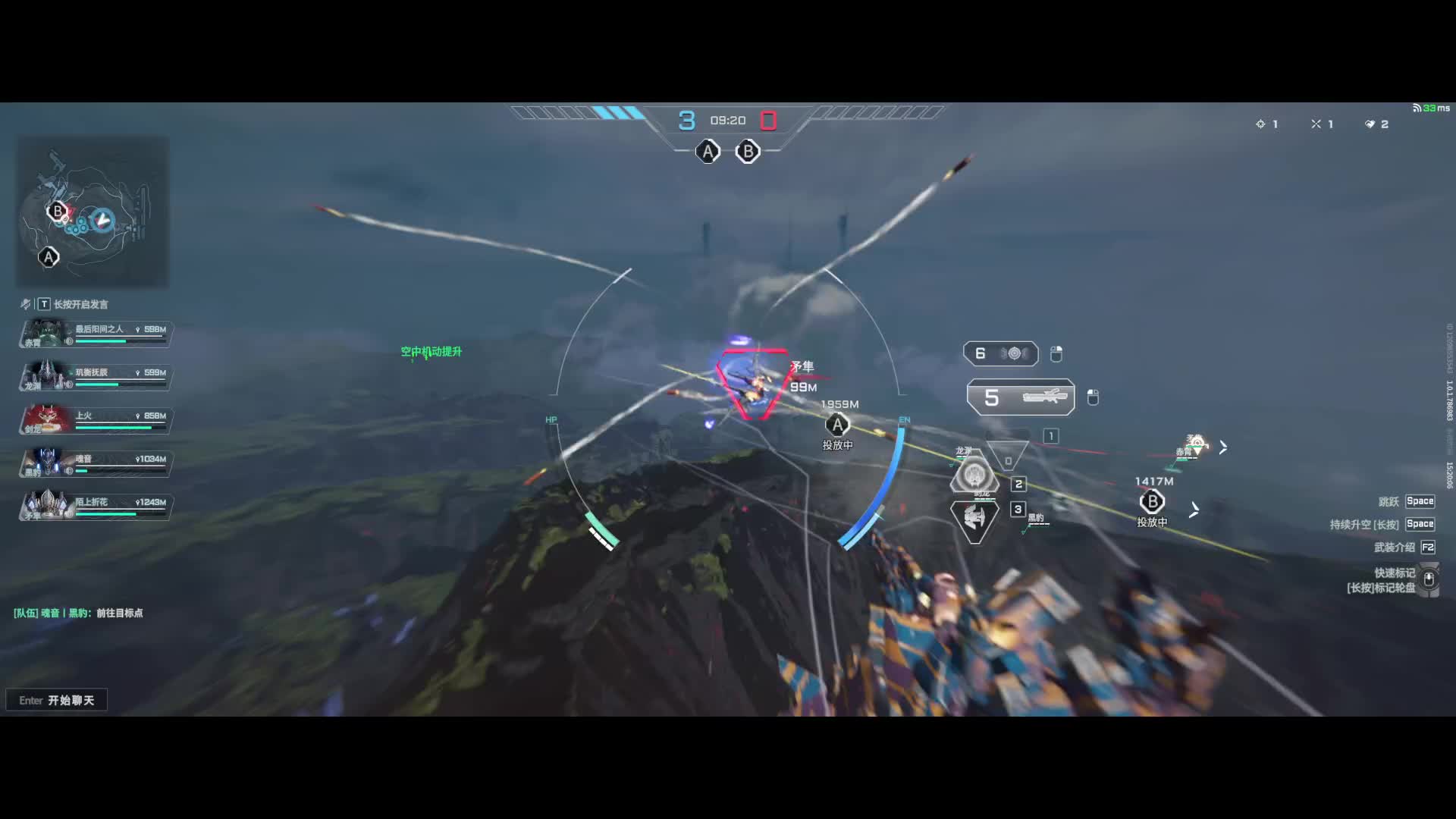 又菜又爱玩片段2