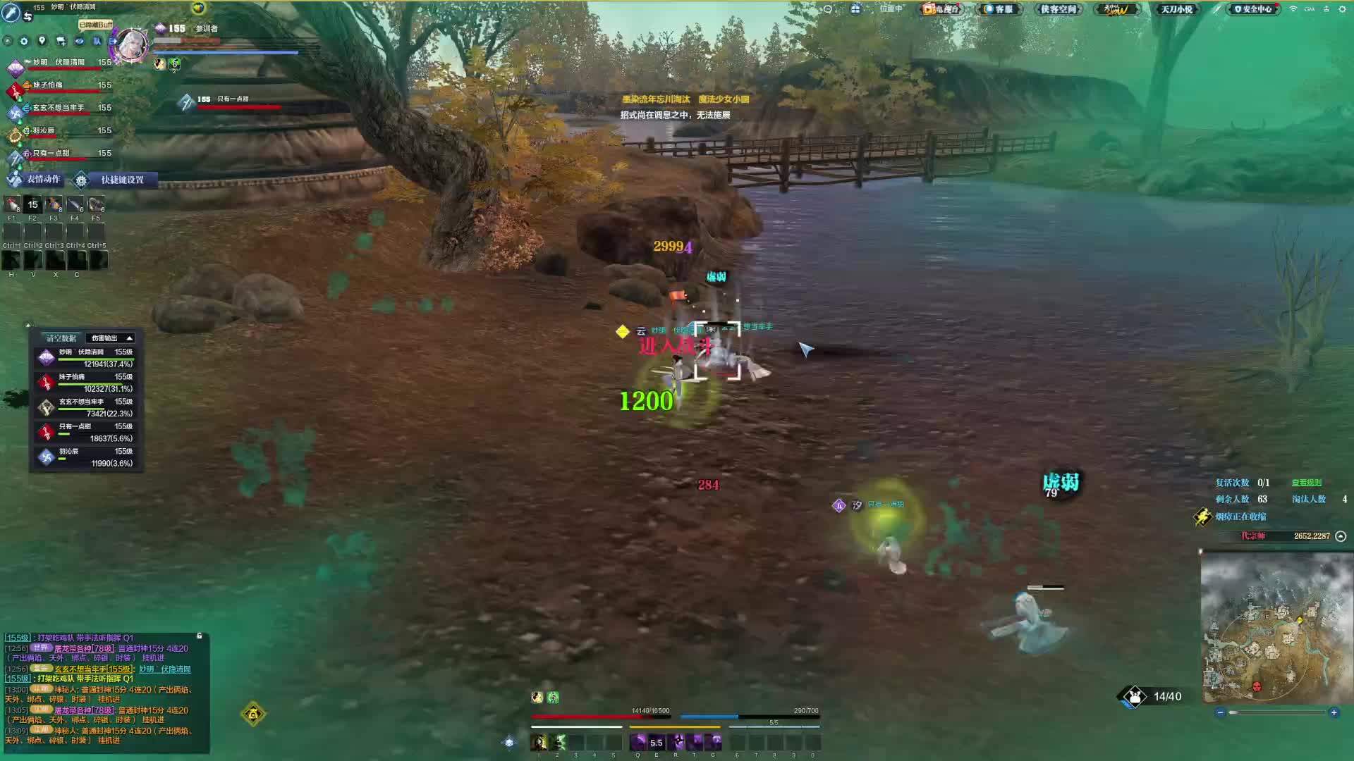 堵圈堵得进毒战斗了！