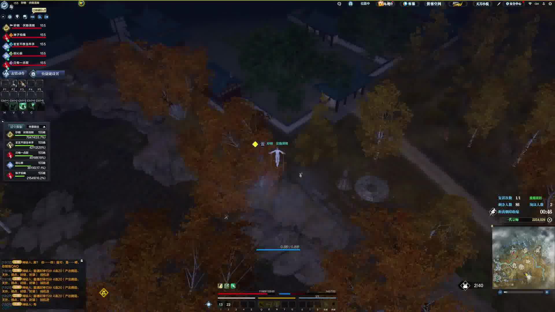 少林在剑绝轩的战斗