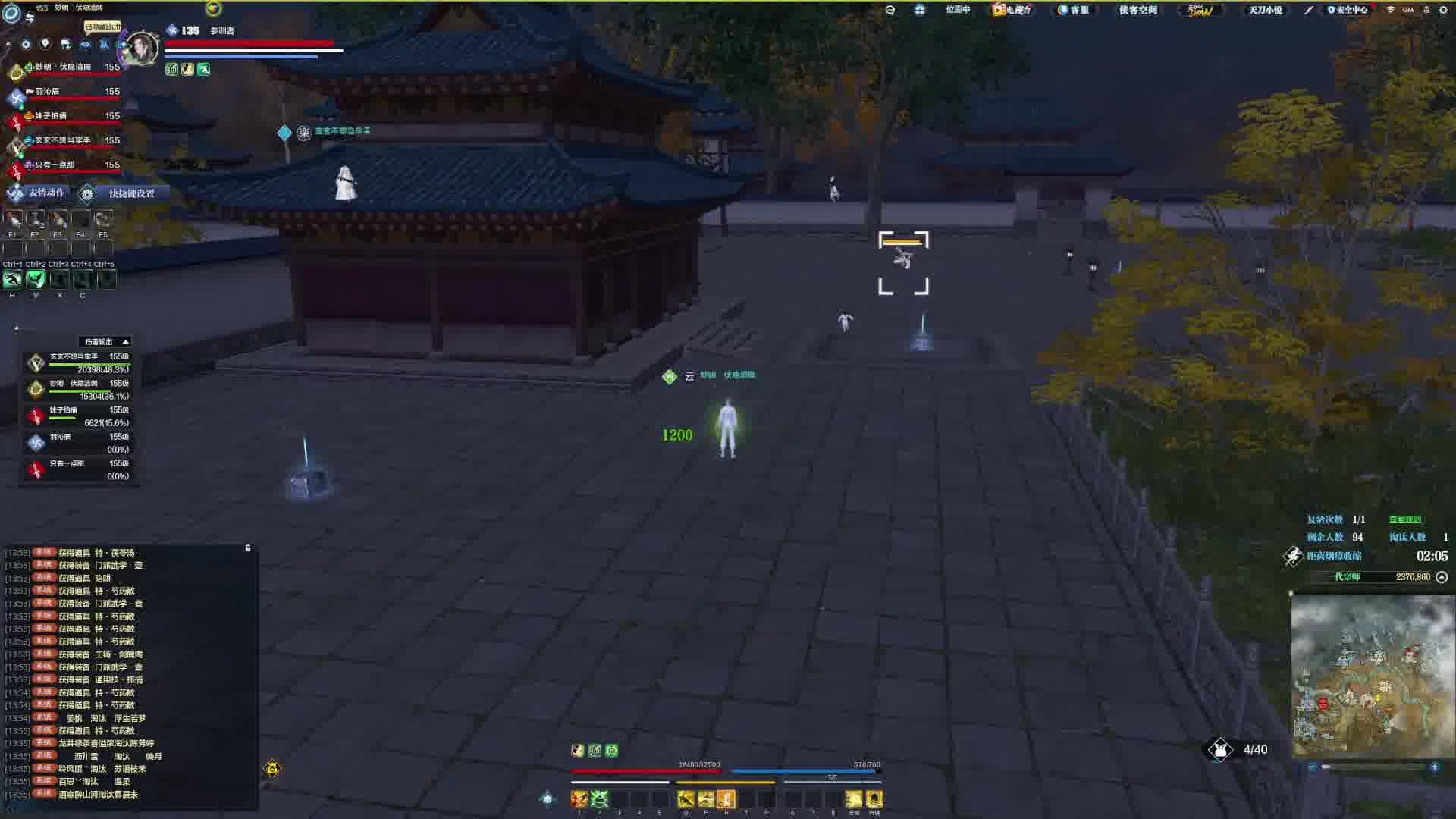 剑绝轩房区少林1V3