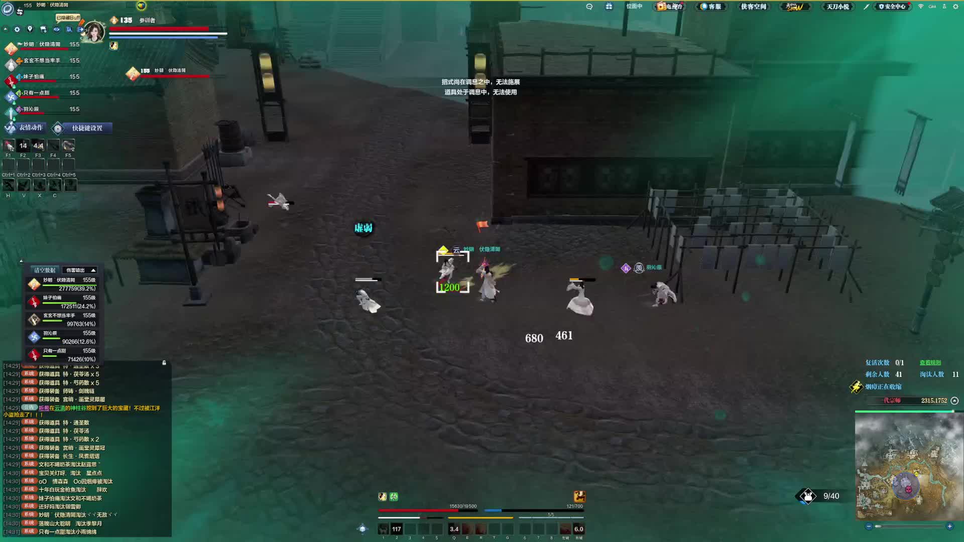 赌圈不成反赔个自己的镇派长生