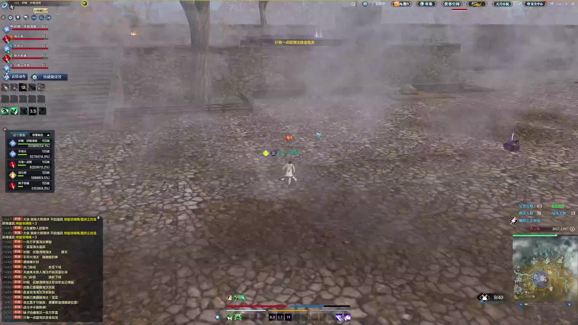 白鹿野劝到一波架