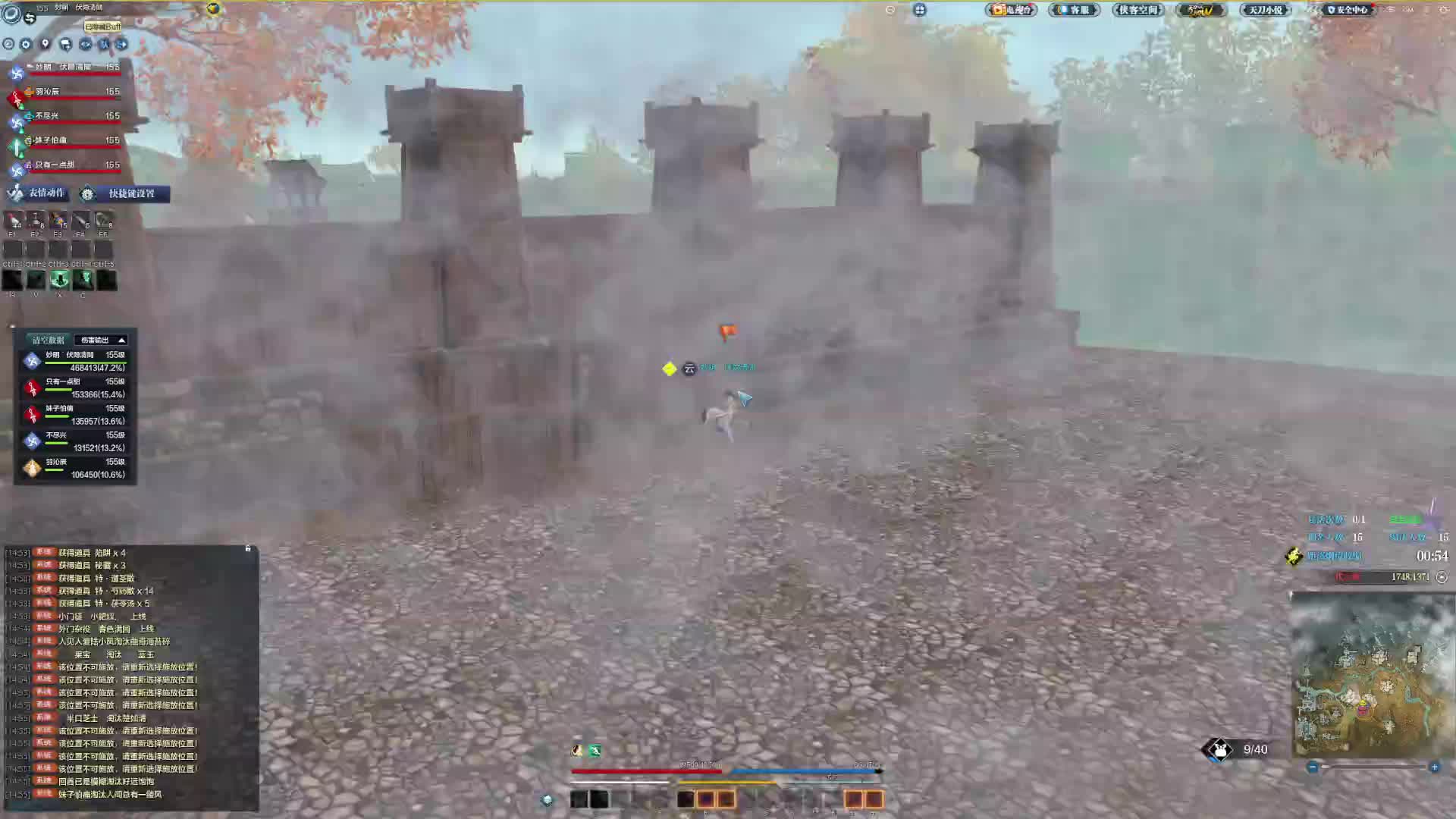 决赛圈抓波散人冲个20杀