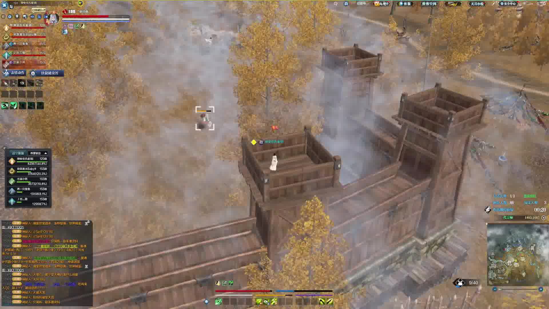 丐帮高光时刻！