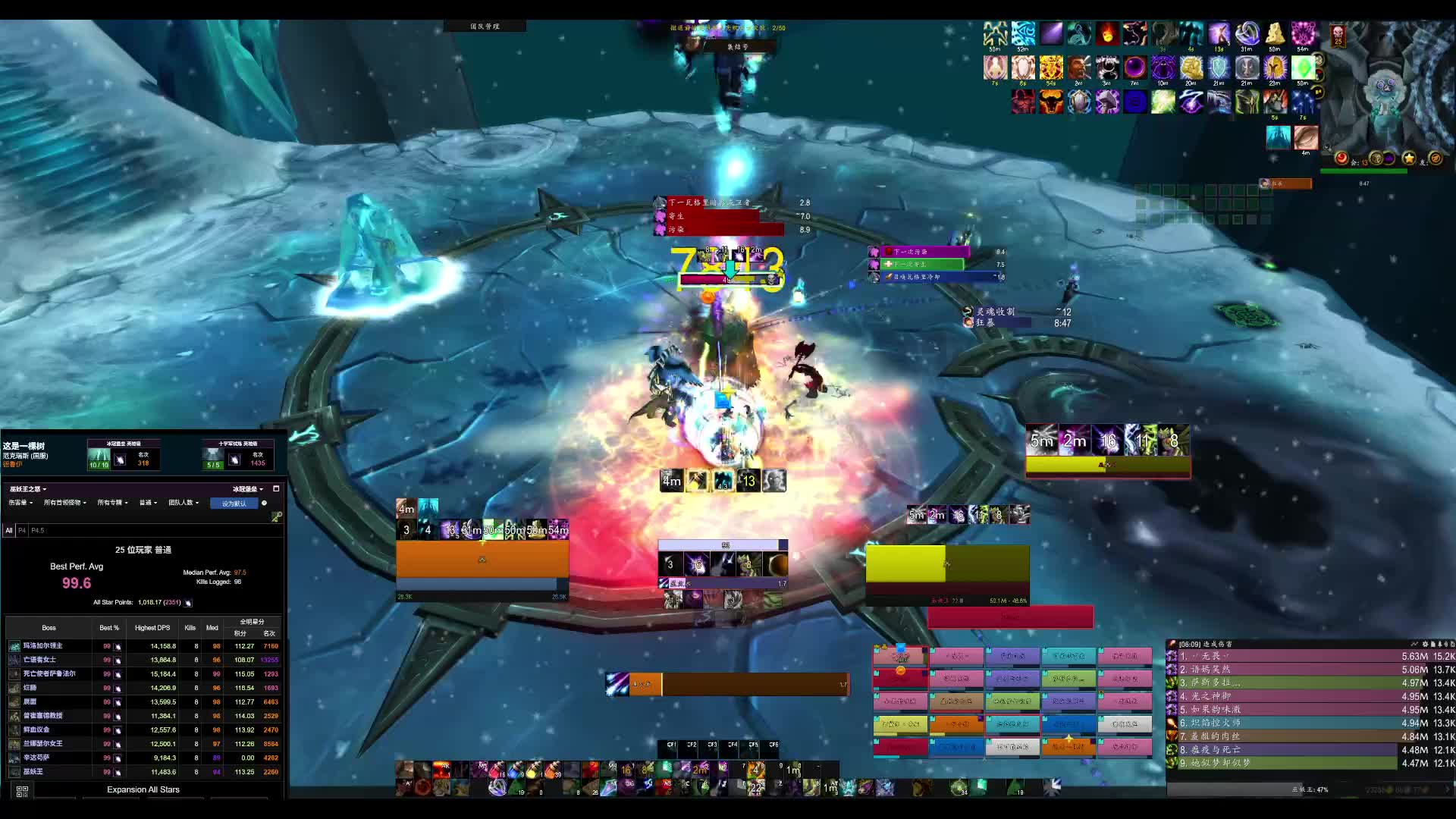 HICC HLK 死磕 鸟D视角