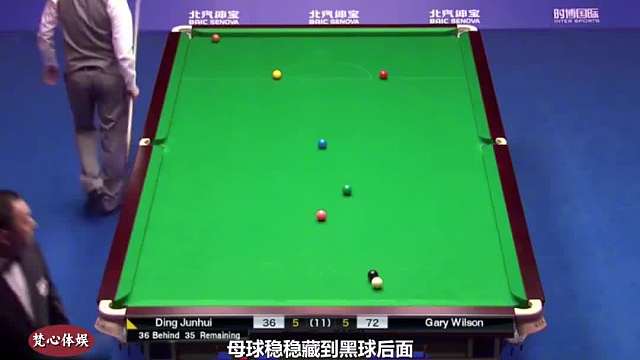 丁俊晖斯诺克绝技惊艳全场引欢呼