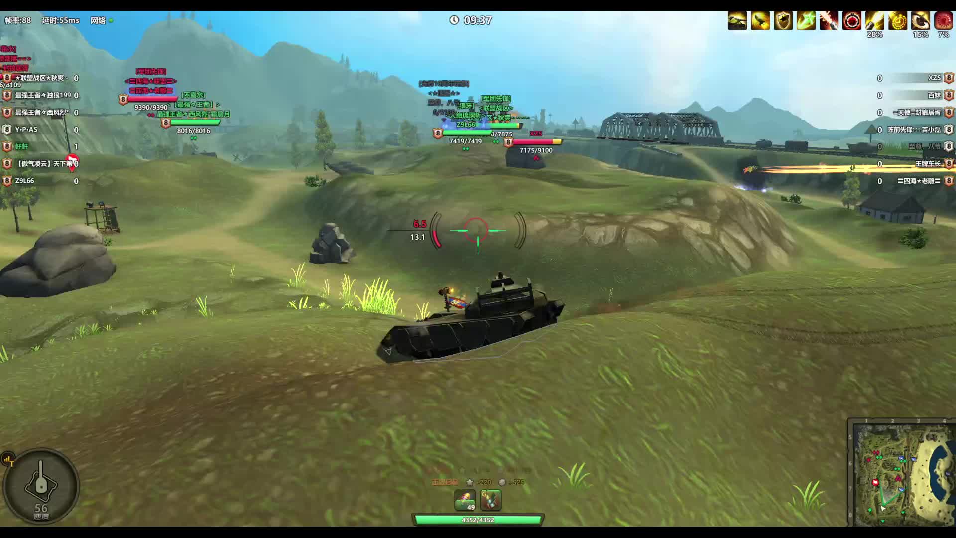 反坦的视角，你是什么样子