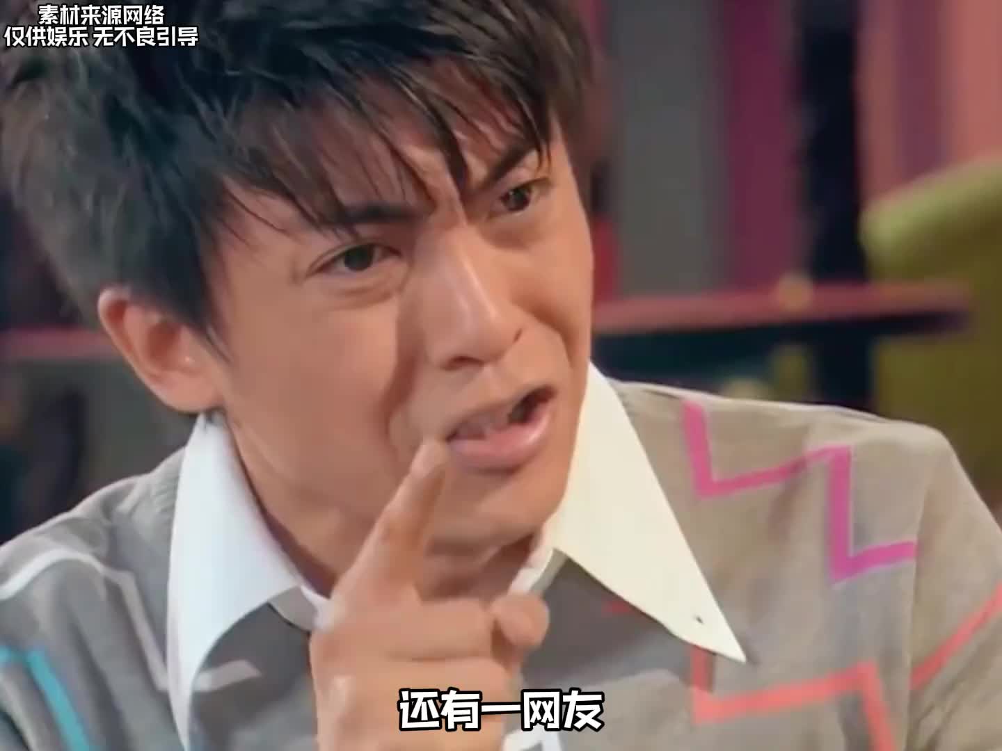 父母给男朋友起的奇葩外号！