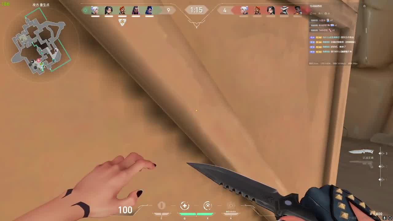 真的不看背后一眼吗孩子们