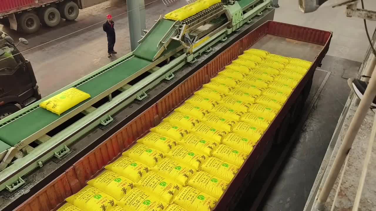 全自动机器人装车机