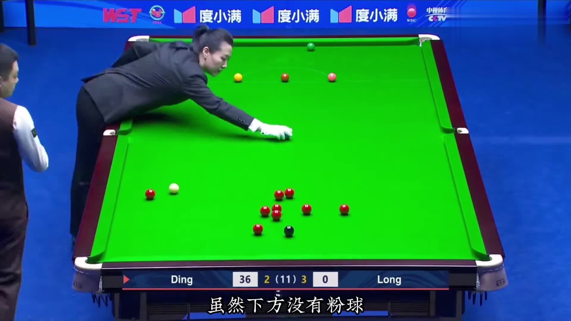 丁俊晖细腻控球，教科书级别的破百