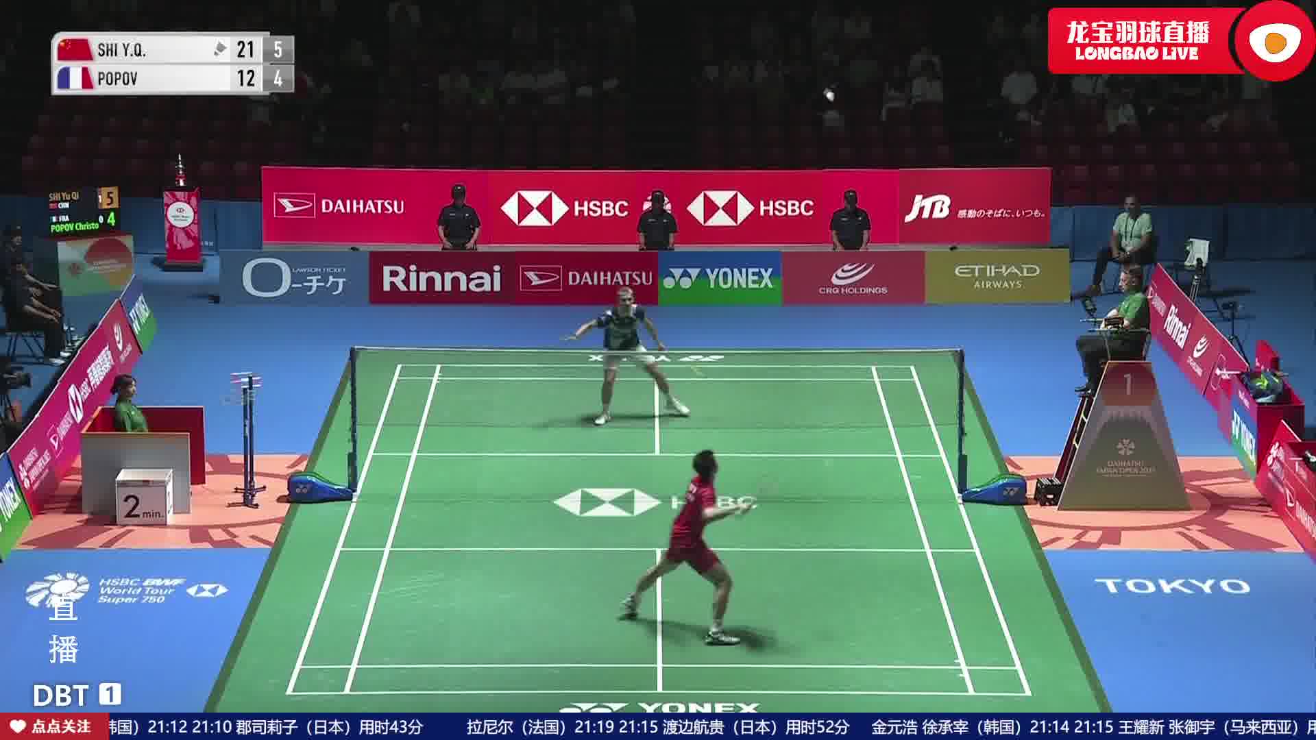 石宇奇防守反击打穿小波波夫