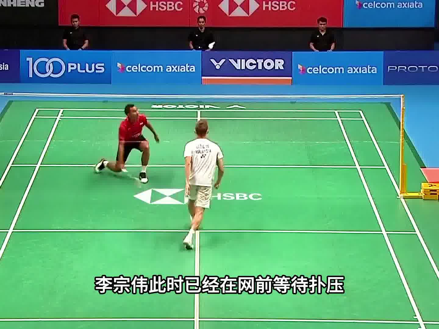 李宗伟的网前手感究竟有多细腻