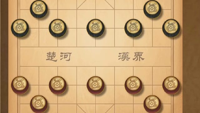 揭棋-既然机会合适.那就放手进攻.摧枯拉朽势如破竹