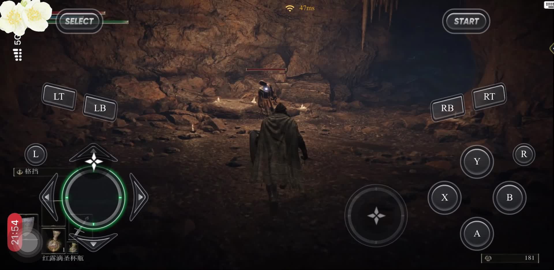 艾尔登法环手机可以玩么 老头环IOS端在线玩教程