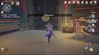 S.N.K-云天之間的直播間-云天之間的直播間