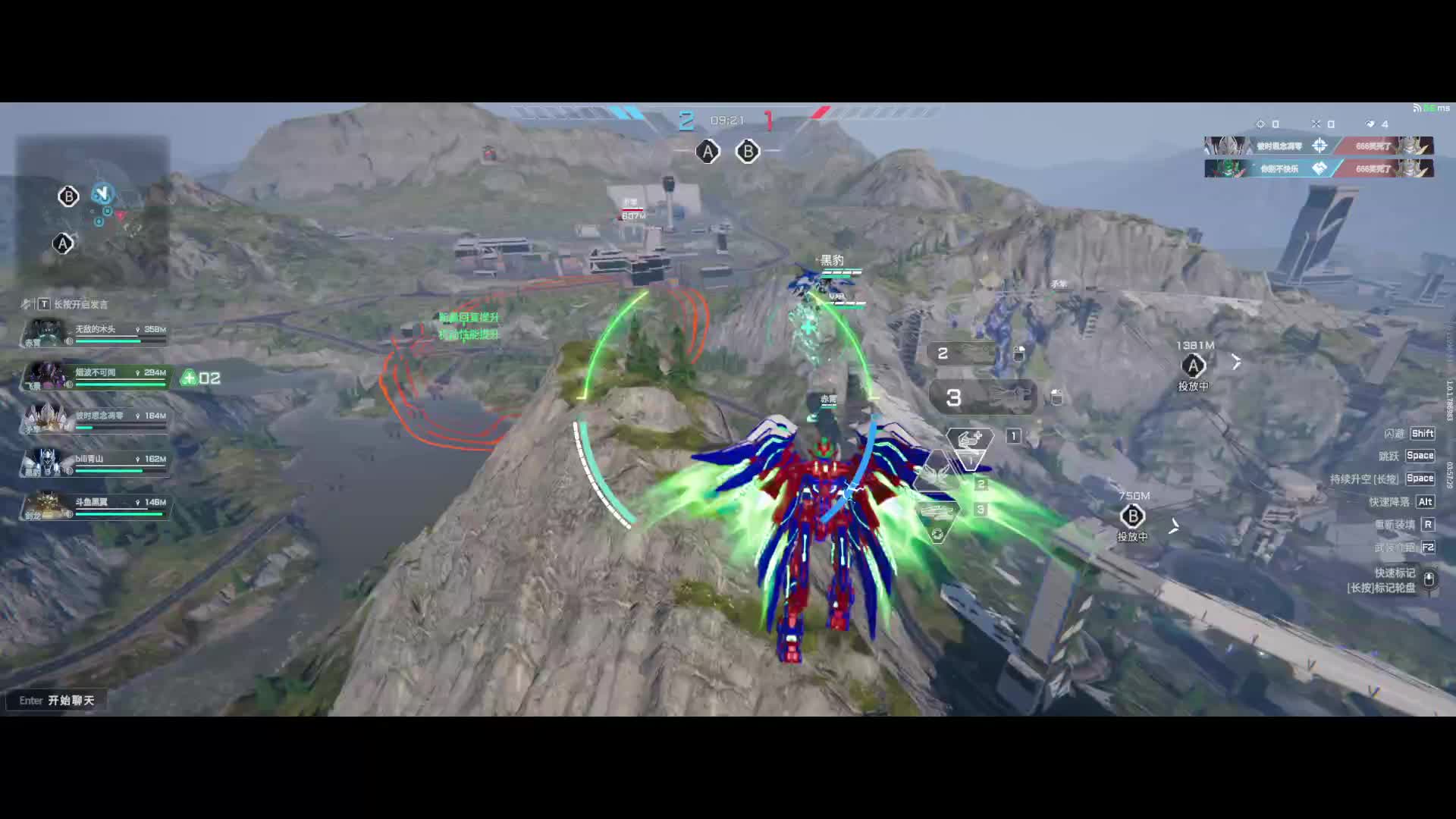 都玩奶了还要被打