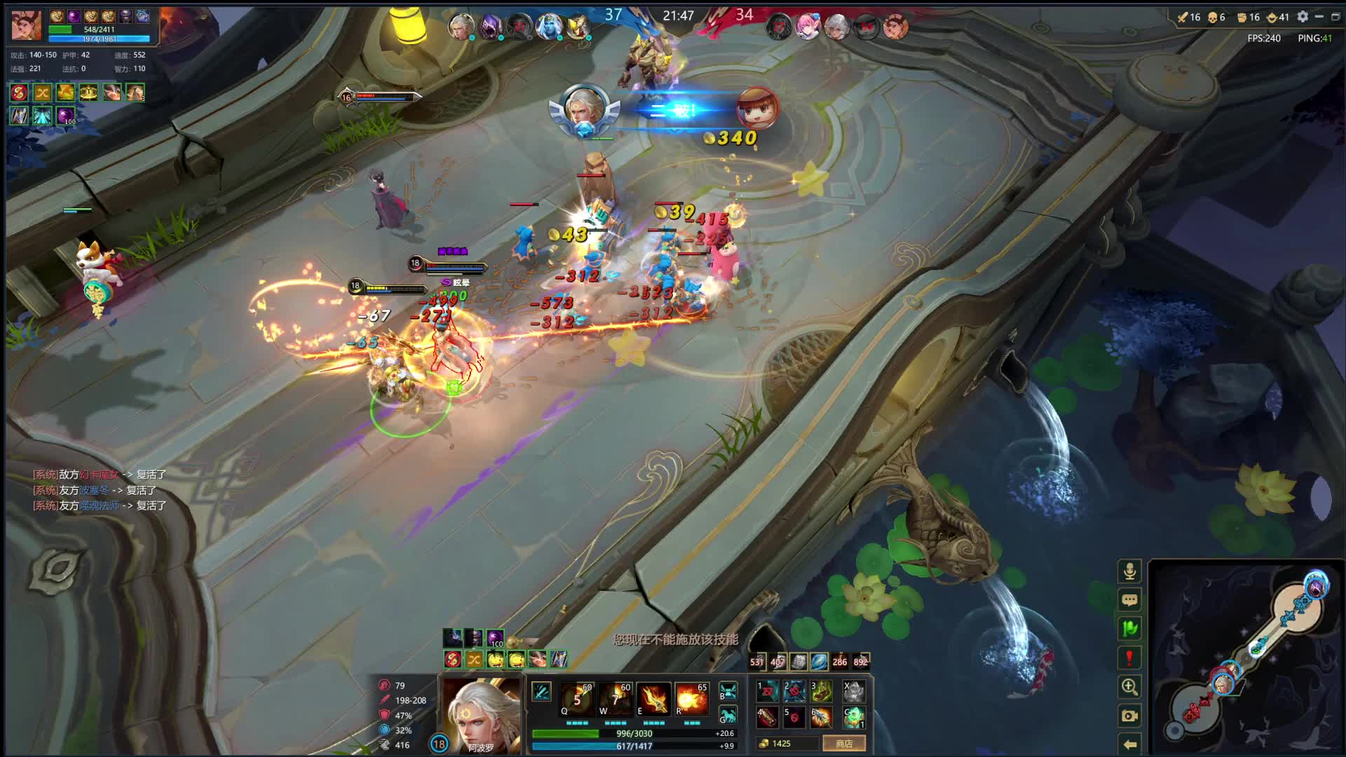 阿波罗小成，有点丝滑了吧