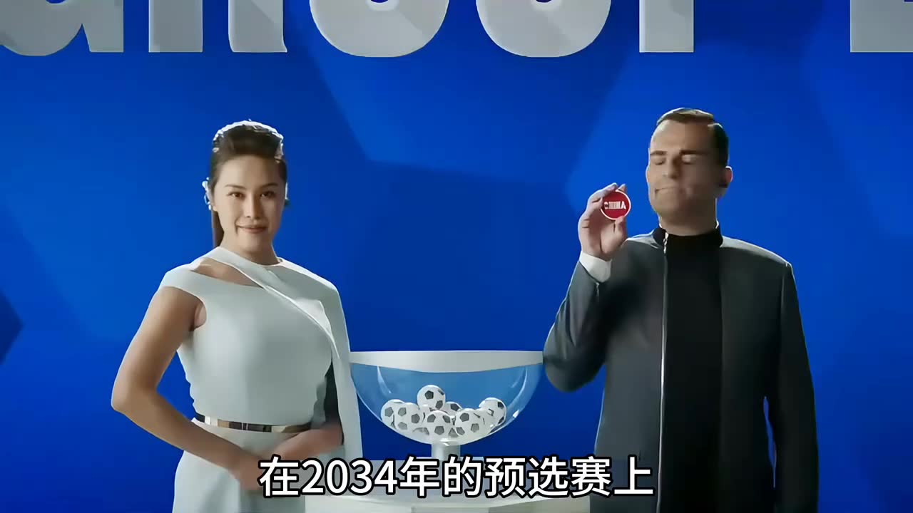 我们的球虽然踢的不行，但是做梦却遥遥领先