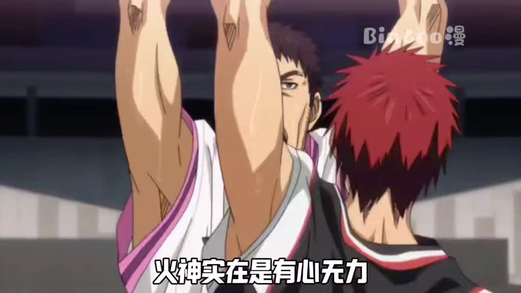 这个投篮不一般，因为他会消失！