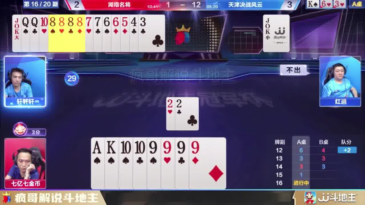 做梦也想不到！上家竟然给送牛奶